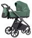 Універсальна коляска 2 в 1 Carello Omega+ Carello Omega+ фото